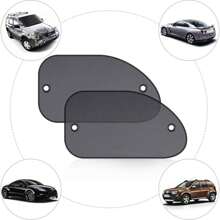 Car Sunshade, Universal Anti-Reflection Window Side Guard Folding Light Shield Summer Sun Protection Heat Insulation Sun Shield