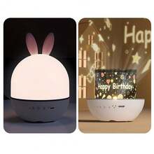 Children's Night Light Starry Sky Night Light Projector  Bedside Lamp And Nursery Lamp, Birthday Gift For Boys And Girls Lightprojector - 夜晚 - 查看 7