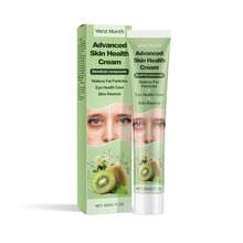 Skin Care Skin Repair Fat Particles Moisturizing Delicate Smooth Skin Care Tool - 1 - 查看 7