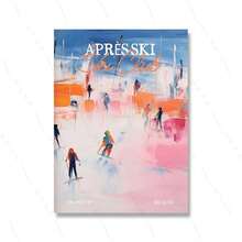 1 pezzo cartellone d'arte da parete con stampa retrò del club sciistico francese, croissant, pizza, opzionale con cornice, decorazione per la casa - Multicolore - Visualizzare 67