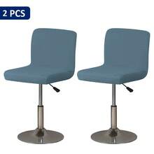 2/4/6 件弹力氨纶椅套，适用于酒吧凳、低背旋转椅，带松紧带 - 耐用、可洗聚酰胺氨纶混纺，防滑设计 - 时尚家居和餐厅家具保护