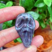 1 Stück 4 cm natürliche Obsidian/Spektrolit Feldspat Gesichtsmaske, geschnitzte Quartz Kristall, Kristall Figur, Wohndekoration, Kristall Chakra Geschenk, Kristall DIY Zubehör (Zufällige Lieferung)