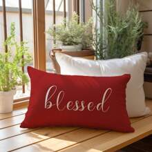 MEMNUN 1 Stück/2 Stück minimalistischer roter Hintergrund Text Muster dekorativer Kissenbezug [ohne Kissenfüllung], 11,81*19,71 Zoll (30*50 cm), [einseitiger Muster] Polyester Kissenbezug, Raumdekoration, Heimdekoration, Schlafzimmerdekoration, Raumdekoration für Sofa, Bett, Wohnzimmer, Schlafzimmer, Auto, Büro, Hotel, ganzjährig, perfektes Geschenk für Familie und Freunde