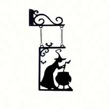 1pc Witch Silhouette Metal Wall Decor - Wrought Iron Halloween Decoration With Witch Hat And Cauldron, Garden Party Wall Hanging, Home And Garden Outdoor Wall Art, Garden Wall Decor | Halloween Decoration | Durable Metal Art, Halloween Decorations