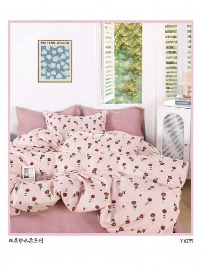 3/4 piezas Sabanas para cama matrimoniales y fundas individuales queen King size,cajon sabana de algodon Impresión microfibra con estampado elegantes lindas Tamaño extra,ropa de cama lisas super suaves,colchas ligeras concord bordadas faldon grandes juveniles sencillas,cuatro estacion cubrecama ajustablea decorativo verao dormitorio estilo floral diseno,cobertor y cobijas edredones,manta fina