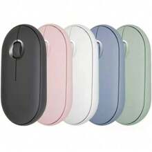 Gaming Mice - 粉色 - 查看 1