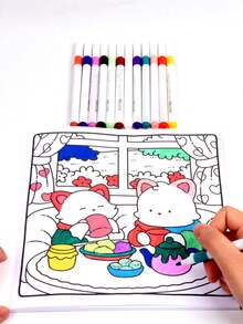 1 件舒适约会：成人和青少年适用的 Coco 涂色书，超可爱的舒适设计涂色书，Hygge 放松空间涂色书（舒适空间涂色）。涂色书释放情绪，缓解焦虑，成人和青少年适用的涂色书，大胆、简单、简单、大尺寸的放松设计，可爱的角色缓解压力，浓密而不透明的颜色，回到学校，学校用品 - 彩色 - 查看 4