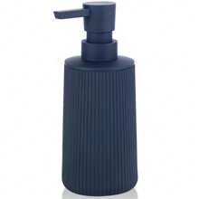 [Phthalate-Free] Soap Dispenser Phthalate-Free Plastic Ergonomic Pump Handle, Ribbed Texture Bathroom & Kitchen Use Modern Bathroom Accessories