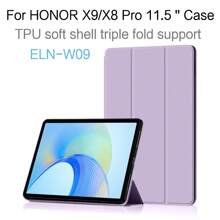 1 Pc Tablet Case For Honor Pad X9 11.5-Inch ELN-W09 Three Fold Support Leather Case 2023 Honor X8 Pro Silicone Soft Shell With Protective Smart Cover Purple Mint Green Black