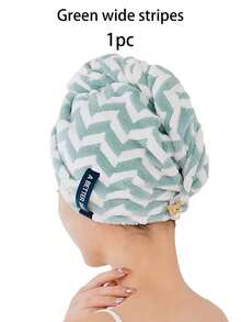 كاب تجفيف الشعر للنساء، كاب مجفف مخطط، فائق الامتصاص، لين وناعم، قابل للتنفس وماص، خالٍ من الوبر، منشفة مجفف الشعر، منشفة تغليف الشعر، للشعر القصير والطويل، منشفة تجفيف سريع للشعر، منشفة لف تجفيف الشعر - متعدد الألوان - مشاهدة 12