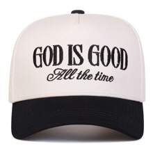 1pc Men's "God Is Good All The Time" Embroidered Trucker Hat, Casual Street Style Baseball Cap For Spring, Autumn, Traveling, Beach Vacation