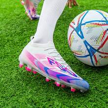 男子低帮长钉足球鞋户外AG草地训练比赛专业运动鞋 - 白色 - 查看 4