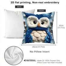 TOPSSCTR 1pc 2D Flat Printing Owl Throw Pillow Covers, 17.7x17.7 Inch, Contemporary Style, Soft Polyester, Zippered Cushion Cases For Couch, Living Room, Farmhouse Home Decor, Single Side Design, Without Fill