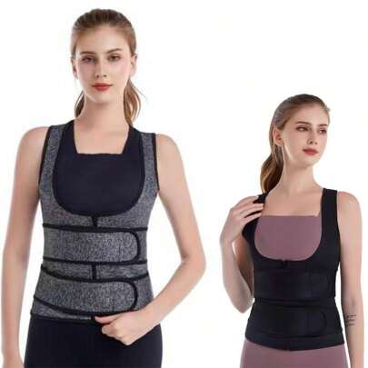 1Pc 70% Neoprene Women's Sauna Undershirt: A Corset With Adjustable Waist Lines Immediately! Machine Wash And Hand Wash, Soft Knitted Fabric, Comfortable Breathable Shapewear Vest, It Is Used For Gym And Running Protection, Daily Body Shaping Inner Wear, And Office Workers For Prolonged Sitting Support.The Grey,Black,Rose Red .
