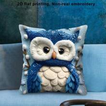 TOPSSCTR 1pc 2D Flat Printing Owl Throw Pillow Covers, 17.7x17.7 Inch, Contemporary Style, Soft Polyester, Zippered Cushion Cases For Couch, Living Room, Farmhouse Home Decor, Single Side Design, Without Fill