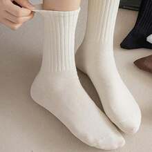 6pairs/Set Sporty Long Tube Socks Crew Socks - Multicolor - View 4