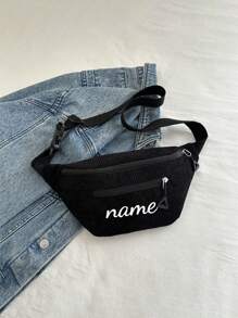 1pc Custom Waist Bag Messenger Bag, Corduroy Fashion Simple Casual Sports Chest Bag. Customized Personalized Mobile Phone Waist Bag. Women's Chest Bag Men's Waist Bag Travel Hip Bag Back To School Graduation Gift For Teachers, Friends, Classmates And Family