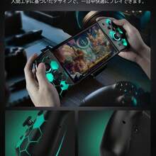 「光るパターン」Switch グリップ コントローラー 携帯モード LEDライト Switch コントローラー 6軸ジャイロ TURBO連射機能付き 人間工学 マクロ機能 Switch/OLEDに対応 日本語取扱説明書 (ブラック) - 1 - チェックする 4