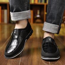 Oversized Men's Casual Loafers Are Breathable, Lightweight, Non Slip, And Can Be Worn As A Pair Of Shoes - 黑色 - 查看 5