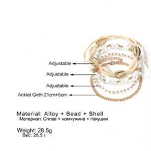 Set de tobillera de cadena con piedras trituradas de verano para mujer, pulsera para el tobillo con dije de concha estilo bohemio, joyería hecha a mano de color dorado con cuentas y lentejuelas, accesorio de playa para pies descalzos