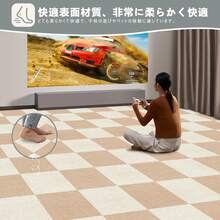 20/40/60 Pieces Non-Slip Self-Adhesive Square Mat Tiles, Machine Washable Floor Stickers, Polyester Blend, Easy DIY Installation For Office Home Room Decor, Office Floor Decor, Modern Room Accent, Anti-Slip Backing - Beige+White - View 3
