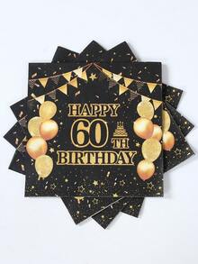 黑金主题 60 岁生日快乐一次性餐具、一次性 7 英寸/9 英寸餐盘、纸杯、餐巾、气球图案 60 岁生日派对家庭节日派对装饰用品 - 黑金60歲 - 查看 5