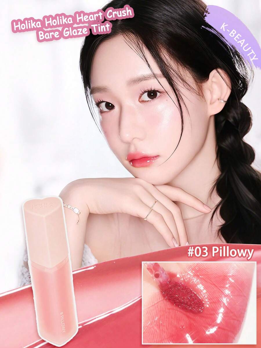 HOLIKA HOLIKA Heart Crush Bare Glaze Tint 升级版 03，如枕头般柔软，水润啫喱质地，超轻盈，不粘腻，半透明色，保湿丰盈效果，MLBB 色号，日常唇妆，渐变妆效，韩国化妆品，3g/0.1oz。