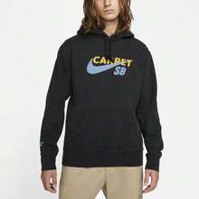 Sudadera con capucha Nike SB X Carpet Company (Talla Asiática) Ropa urbana - Multicolor - Ver 3