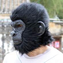 Masks - Preto - Visão 5