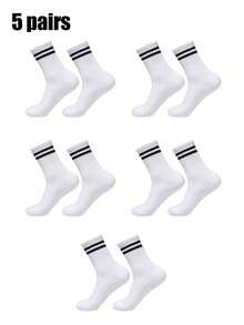 1/3/6/8/10/20 pares de calcetines a media pierna a rayas unisex, suaves y transpirables para uso casual y de negocios, diseño de estilo tiburón, adecuados para deportes, otoño/invierno, regalo del Día de la Madre, vuelta al colegio, calcetines a media pierna de unicolor y a rayas neutros, con borlas para hombres, adecuados para el hogar, actividades al aire libre, calcetines casuales a media pierna, otoño