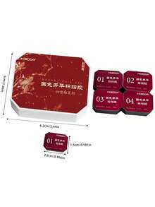 4-Colors Celestial Blossom Patting Glue Smudges Canned High Saturation Popular Semi-Solid Nail Polish Glue Nail Salon DIY - 彩色 - 查看 8