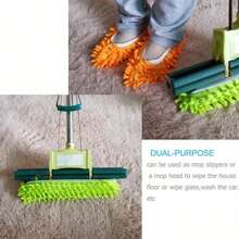 Slouchy Floor Cleaning Mop Slippers - Detachable And Washable Slouchy Mop Slipper Heads, Reusable Floor Cleaning Shoe Covers, Suitable For Bathroom, Home And School Cleaning Supplies