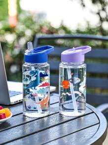 1pc 500ml Cute Animal Design Kids Water Bottle, Best Gift For Boys And Girls, Straw Cup Suitable For Outdoor, School, Sports, Graduation Season, Portable