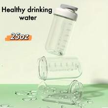 Sports/Fitness Water Bottle/Shaker Cup, Cute Design For Women To Carry Protein Powder/Smoothie, Summer, Multi-Sizes Available - Multicolor - View 4