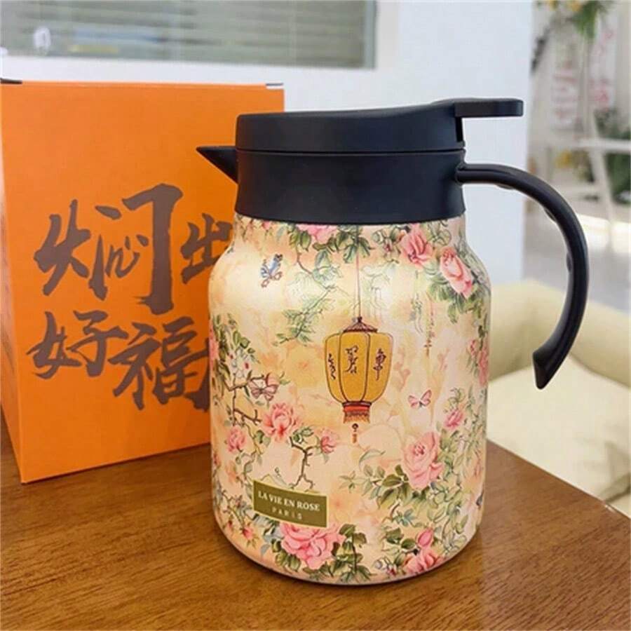 Stainless Steel Teapot, Double Wall Insulation Teapot, Elegant Floral Design With Strainer - Màu vàng - Xem 1