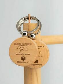 1 件基督教木制钥匙扣，圣经经文励志木制钥匙扣，具有力量和舒适度，适合男士和女士，教堂，带有信仰之光的钥匙扣，精神指导，以圣经的名义，传达恩典和力量汽车配件包饰
