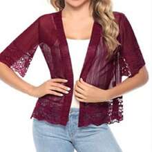 Womens Open Front Shrug, Short Sleeve Solid Color Lace Patchwork Sheer Bolero Cover Up - Burgundy - View 1