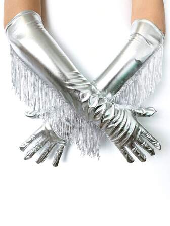 1 双纯色流苏舞蹈表演配饰性感涂层手套，适合钢管舞、街头表演、所有季节