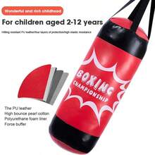 儿童拳击沙袋套装 - 包括1个沙袋和1副拳击手套，实心PU皮革填充，儿童减压玩具，可悬挂训练，适合室内/室外活动、派对游戏、节日礼物 - 彩色 - 查看 5