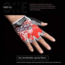 Outdoor Fitness Sport Half Finger Gloves, Thin Cycling Gloves For Men & Women