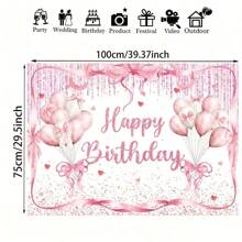 Polyester Fiber Cute Bow Birthday Backdrop - Suitable For Birthday Parties, Celebration Events Decoration, Party Photo Background Decor