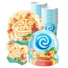 10 قطع صينية ورقية هاواي، إمدادات حفلة تيكي ، صحن ورقي تصريف استوائي لحفلات الصيف والشواطئ ، إمدادات زينة أعياد الميلاد الأستوائية بطراز الهاواي