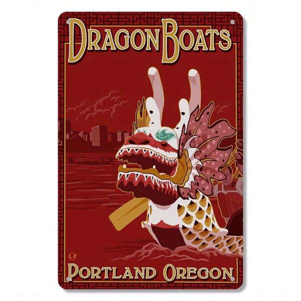 1pc 2D Flat One-Piece Portland Dragon Boat Metal Tin Sign, Vintage Style Wrought Iron Wall Decor, 11.9*7.9 Inch Retro Decor For Home, Bar, Men's Study - Indoor/Outdoor Use