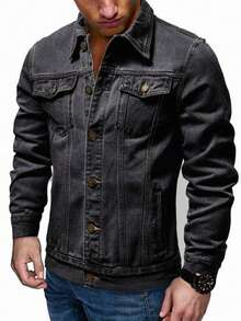 Men's Slim Fit Denim Jacket, Classic Fashion With Pockets, Autumn And Winter Men's Jean Jacket - 查看 4