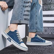 Men's Casual Canvas Sneakers - Breathable, Low-Top Lace-Up Shoes With PVC Sole, Fashionable Blue And White Design For Casual Attire
