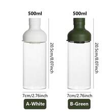 1个装 500毫升 时尚玻璃水瓶 带茶壶 耐寒饮水瓶 - 彩色 - 查看 2