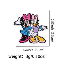 Disney 1pc Disney Mickey, Minnie, Donald Duck, Daisy Duck Fabric Applique Patch, DIY Decorative Accessories For Bags, Clothes Summer, School