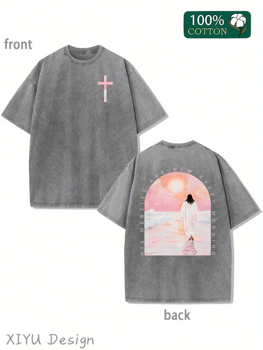 Cross, Jesus Elegant Pattern Printing, An Old Washed T-Shirt With Retro Street Style. Simple And Versatile, Pure Cotton Is Of High Quality, Novel And Fashionable, And It Is A Must-Have Fashion Item In Spring And Summer. - 灰色 - 查看 1