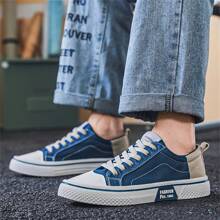 Men's Casual Canvas Sneakers - Breathable, Low-Top Lace-Up Shoes With PVC Sole, Fashionable Blue And White Design For Casual Attire