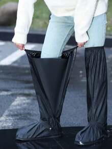 1双高筒雨鞋套，防滑加厚耐用防水套鞋，男女通用，夏季凉快，沙滩出行保暖，适合旅行、闺蜜聚会、宠物派对、嘉年华、派对装饰等场合。